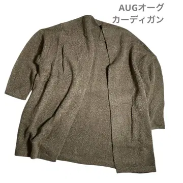 [미사용 새상품] AUG 오그 부클레 토퍼 가디건