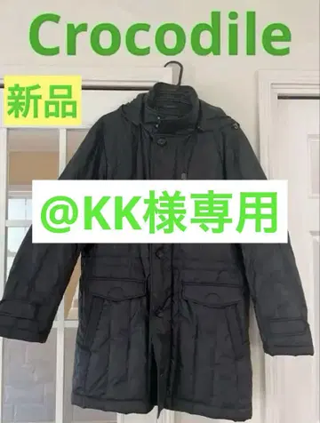 Crocodile 새상품 블랙 다운 자켓