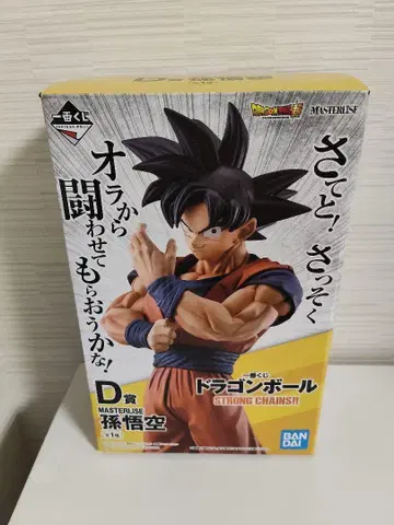 제일복권 드래곤볼 STRONG CHAINS!! 손오공 D상