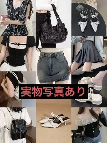 GRL shein 상의 스커트 원피스 백 신발 묶음 판매