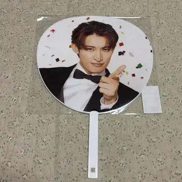 SnowMan 무카이 코지 축하 부채