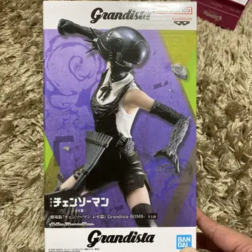 Grandista 극장판 체인소 맨 레제 편 피규어 BOMB 배송비 포함