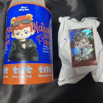 새로운 장난감 보이 라이언 필링 레이지
