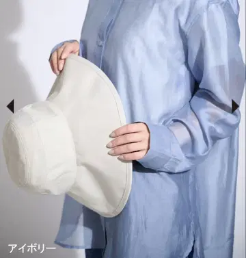 선배리어100 내추럴 햇 아이보리