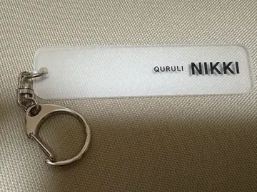 쿠루리 앨범명 아크릴 키링 NIKKI