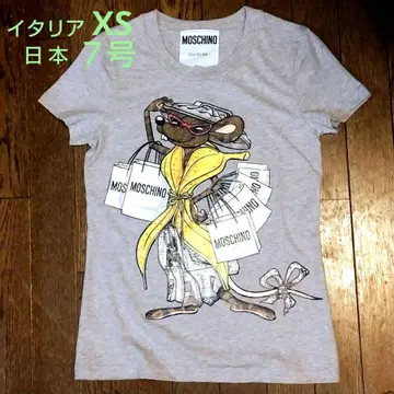 MOSCHINO T셔츠 - XS (일본 7호)