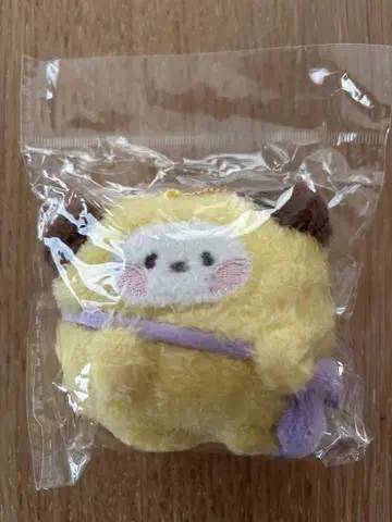 BT21 PLUSH KEYRING [PONPON-ENJOY] CHIMMY