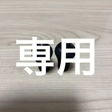 22 지리온 tw hd 정품 핸들 노브