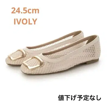 가격 인하 예정 없음 [ 24.5cm ] 브리짓 버킨 튤 버클 펌프스