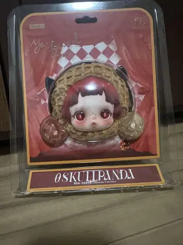 SKULLPANDA You Found Me! 이어폰 케이스