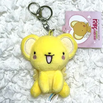 카드캡터 사쿠라 케로짱 마스코트 키링 키링 한국