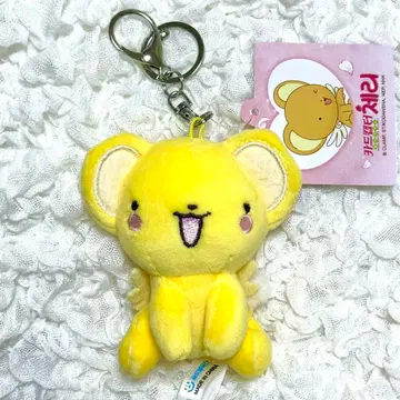 카드캡터 사쿠라 케로짱 마스코트 키링 키링 한국