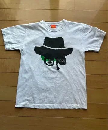 GOOD ENOUGH x GRAVIS x ELECTRIC COTTAGE