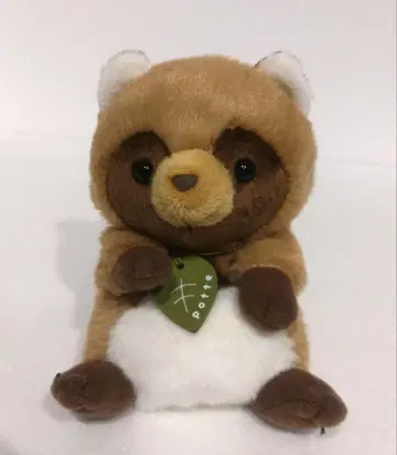 potte 봉제 인형 너구리 너구리 선애로우 SUN ARROW