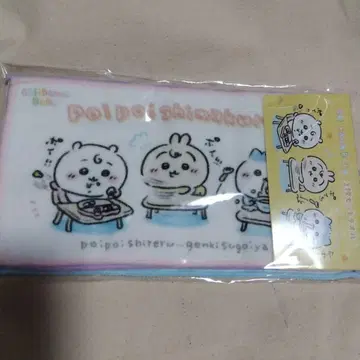 치이카와 Chiikawa 베이비 3장 세트 타월 모두 미개봉 새상품