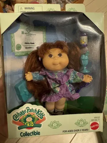 Cabbage Patch Kids 캐베지 패치 인형