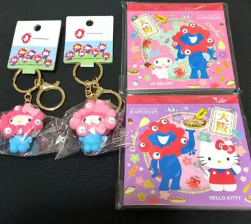 *초레어* 산리오 미야쿠미야쿠 세트 (키티, 마이멜로디)