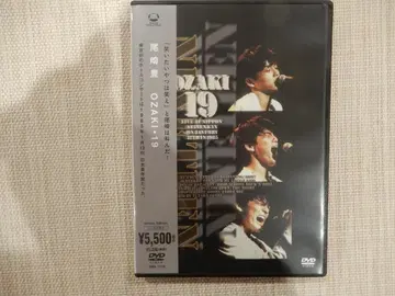 [ 초특가 ] 오자키 유타카/OZAKI 19 DVD