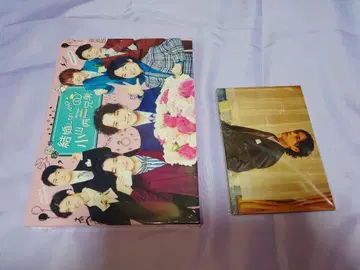 [ 혜택 포함 ] 결혼 안 해!? 코야마치 형제 Blu-ray