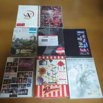 아라시 DVD 묶음 판매