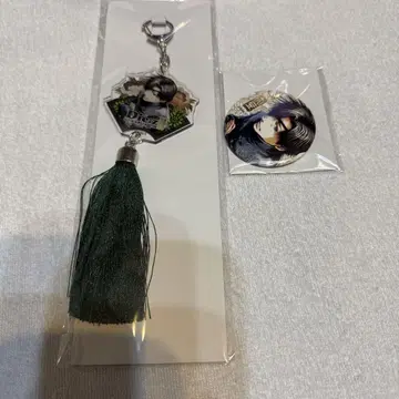 최유기 & WILD ADAPTER 복권 메이트 핫카이