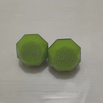 반지 라이트 세베크 마레우스 브레이징 주얼 트위스테