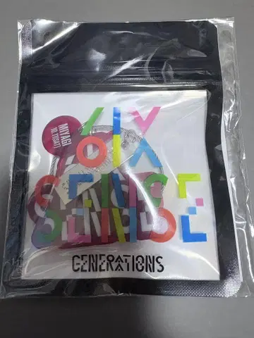 유유 메루카리 택배 GENERATIONS 키링