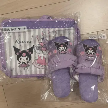 쿠로미 뽑기
