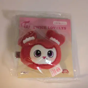 GIGO 한정판 TWICE LOVERYS 봉제 인형 헤어핀 채영