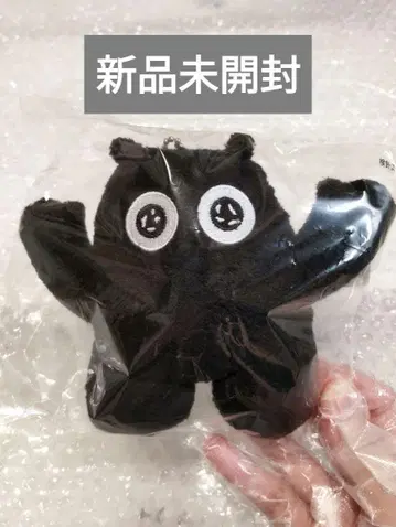 미개봉 새상품 쿠로이코 봉제 인형 마스코트