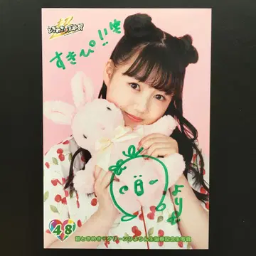 5012 초도키메키 선전부 도키센 요시카와 히요리 브로마이드 사인
