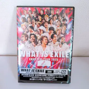 일반 버전 WHAT IS EXILE EXILE LIVE TOUR 2025