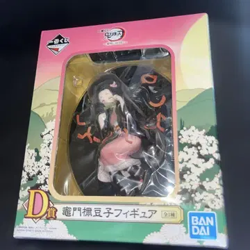 BANDAI 카마도 네즈코 피규어 D상 미개봉