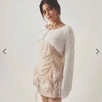 pellicule shaggy mini cardigan