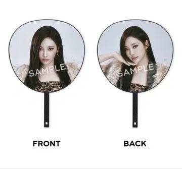 aespa 에스파 닝닝 부채