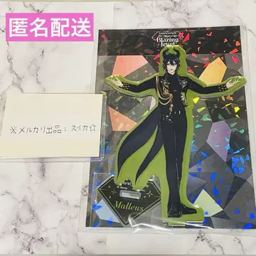 트위스테 브레이징 주얼 3D 라이브 거울 아크릴 스탠드 말레우스 x 1