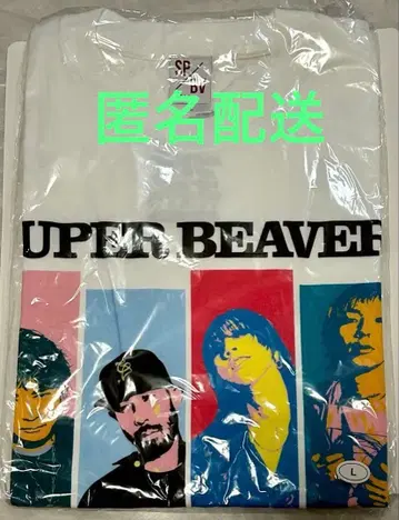SUPER BEAVER 팝 아트 T셔츠