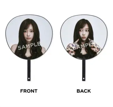aespa 에스파 지젤 부채