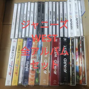 쟈니즈 WEST 1~12th 앨범 세트 CD, DVD 초회, 보통