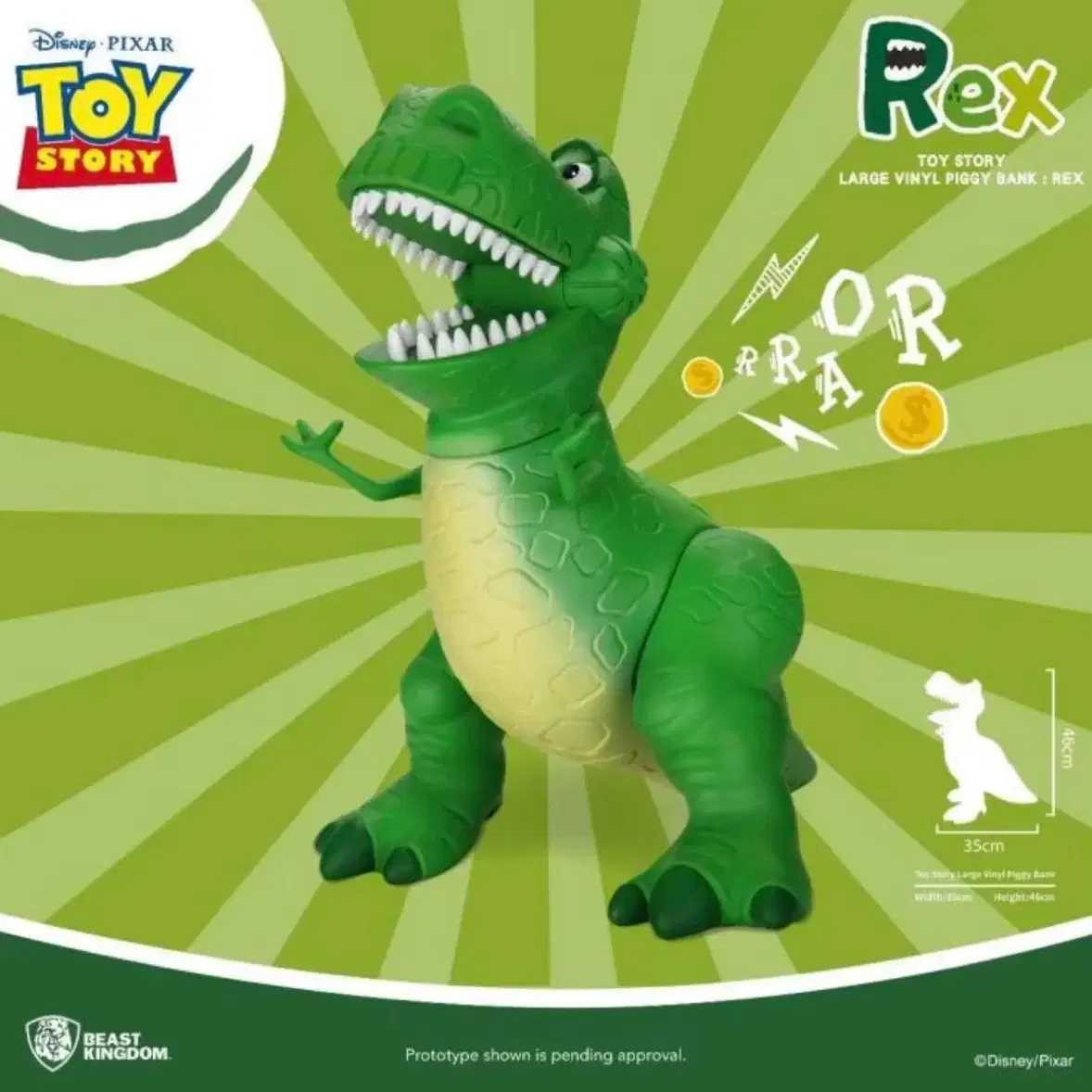 TOY STORY | 토이스토리 Toy Story Coin Bank Rex (Piggy Bank) on Bunjang Global  Site.