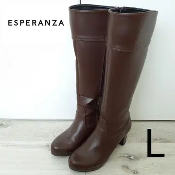 [ 가격 인하 ] ESPERANZA 롱 부츠 L 사이즈