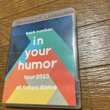 back number/in your humor tour 2023 at -