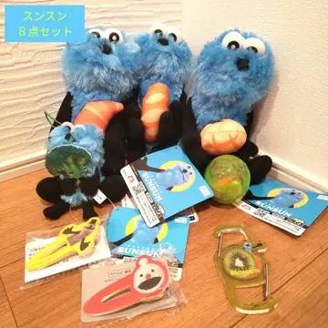 퍼펫 스 프라이스 8종 세트