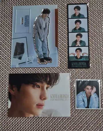 혼다 히비키야 FAN MEETING 2025 굿즈 세트