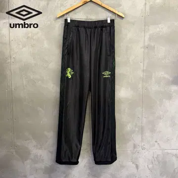 UMBRO x 첼시 트랙 팬츠 저지 엄브로