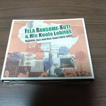하이라이프 재즈 앤 아프로 서울 (1963-1969)