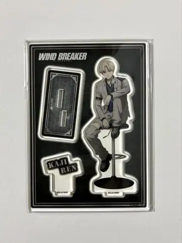 WIND BREAKER 윈브레 카지 렌 아크릴 스탠드