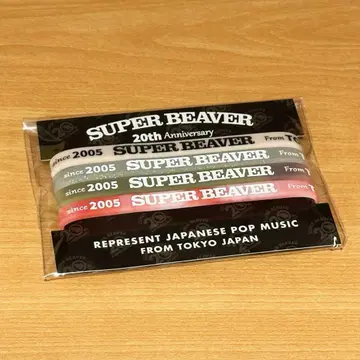 SUPER BEAVER 러버 밴드 20주년