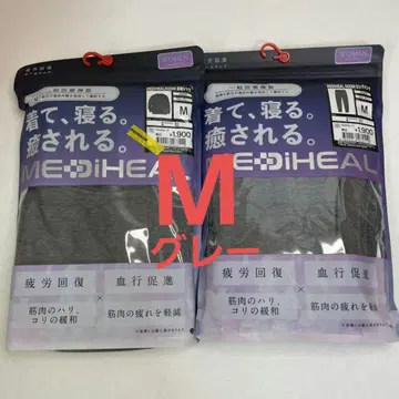 워크맨 메디힐 여성용 긴팔 셔츠 롱팬츠 그레이 M