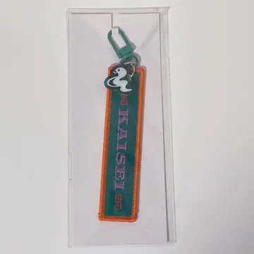 3SKM Half Anniversary 자수 이름표 키링 카이세이